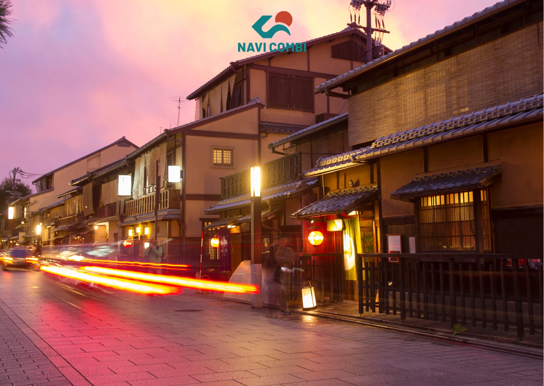 Phố cổ Gion lúc chiều tà 