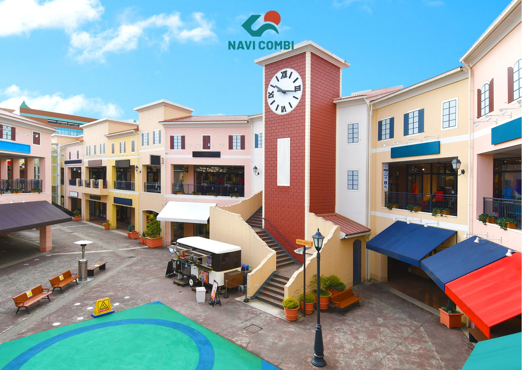 Mitsui Outlets Park Tama Minami-Osawa