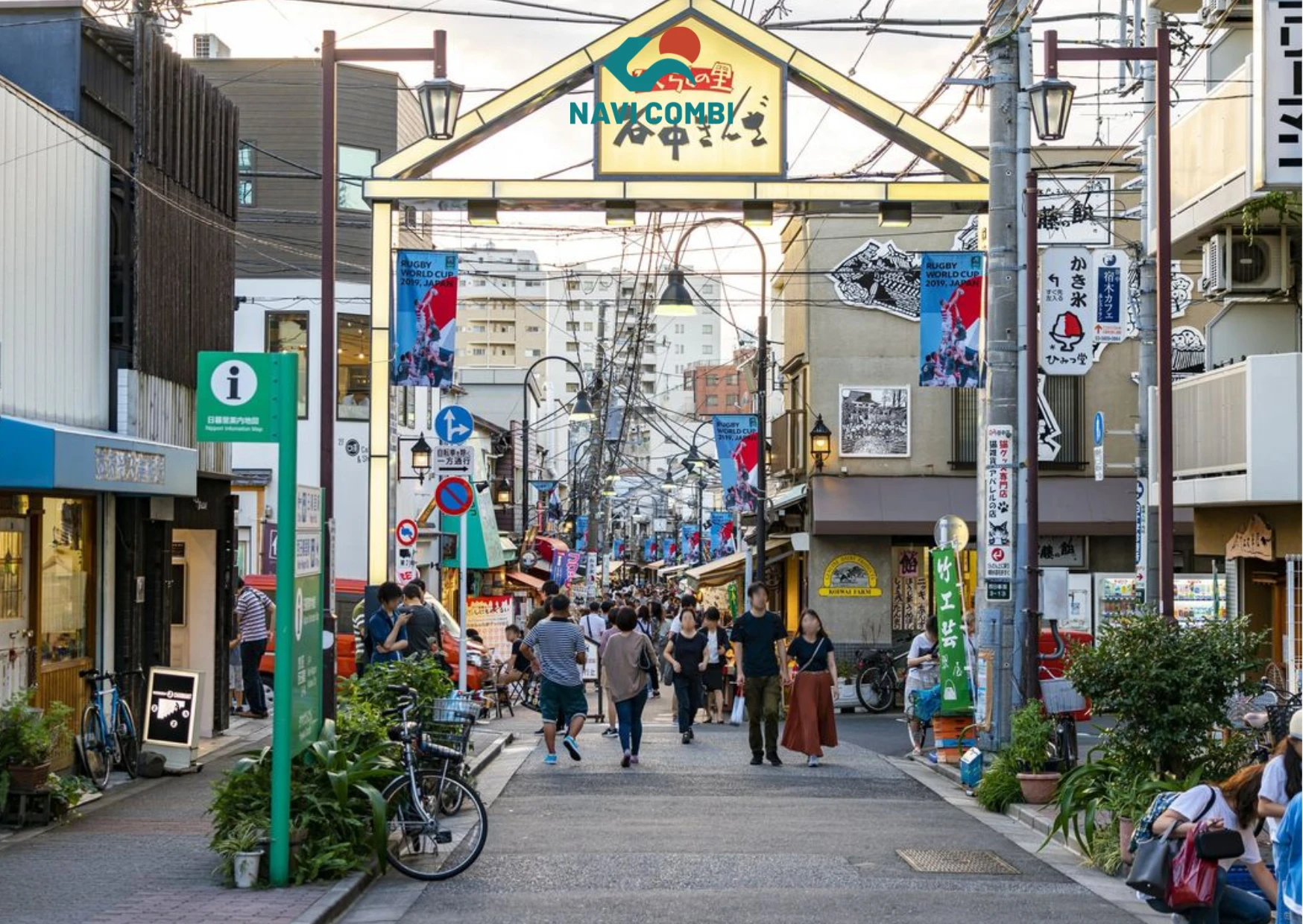 phố Yanaka Tokyo Nhật Bản khu phố cổ yên bình